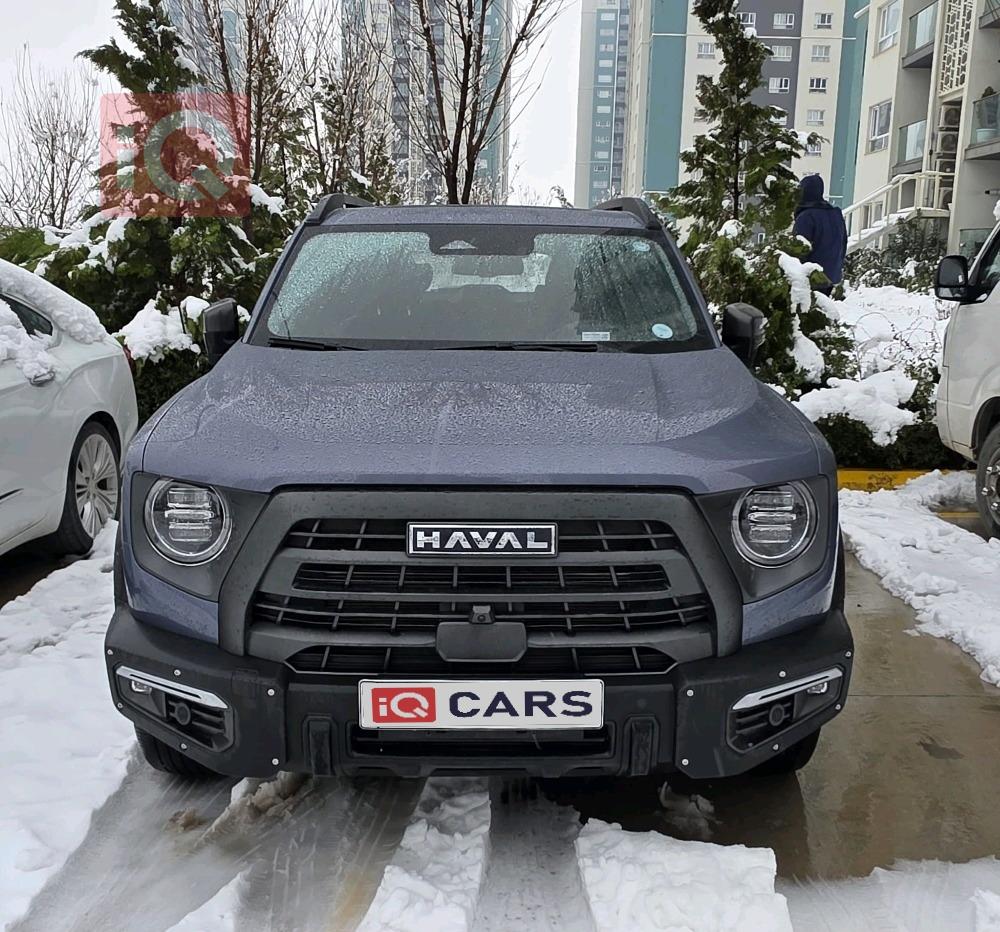 هافال دارجو